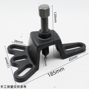 Electric tricycle motorcycle half shaft brake pot tool brake drum puller wheel puller wheel hub puller