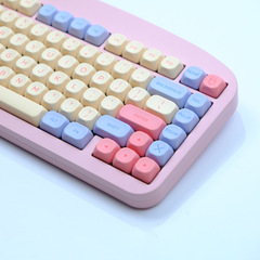 マシュマロのテーマのキーキャップMOA \ KOAの高さの熱昇華PBTの材質131キーの電気競争の英語の韓国語のキーキャップ