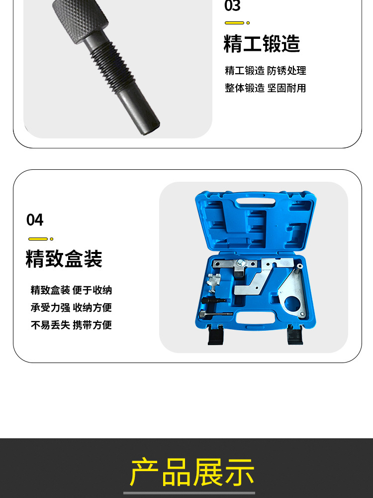 捷豹路虎极光2_09.jpg