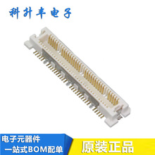 FX11A-60P/6-SV0.5(92) 0.5MM��� 60PIN ���� ��԰������� ԭװ