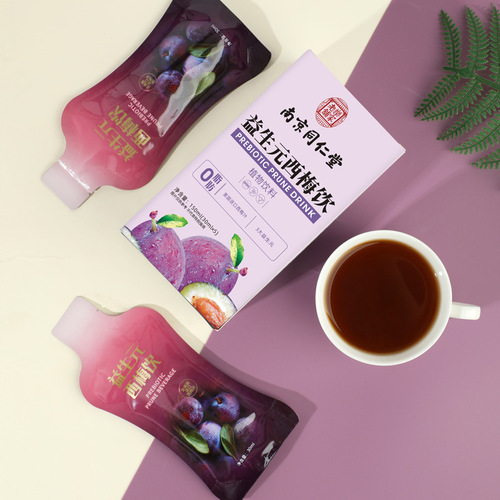 Nanjing Tongren Tang Probiotic Plum Drink Plant Beverage 150ml/Box Probiotic Fiber Juice Drink Wholesale