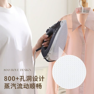 加工定制熨斗靴定做家用工业防焦底板衣服防烫熨斗鞋蒸汽电熨斗垫