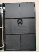 ģ�ߕ�y�� ҧ���� �ֲڶȰ�HN MTYS���¼y�� LW ���r����ֱ��