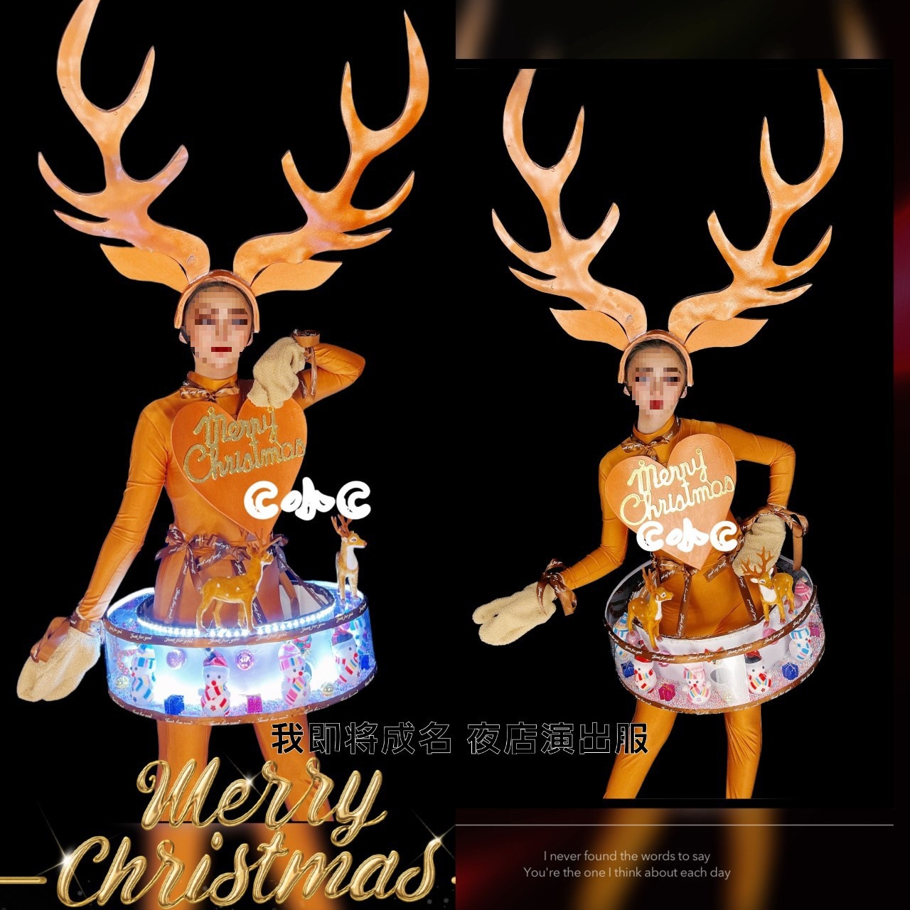 圣诞节灵鹿发光套装gogo夜店ds酒吧麋鹿头饰商演乐园巡游小垒德株