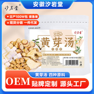 �Sѿ���S�Ҵ��l�ݱ��䷽����ͬ���h���ʲݸɽ����߽M���S�������l