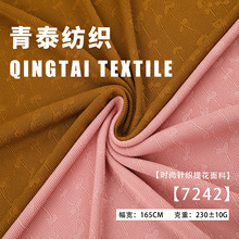 230g���廨���������Ȧ��ᘿ��Ứ�ﶬ�¿�r�b�S��ֱ�N��