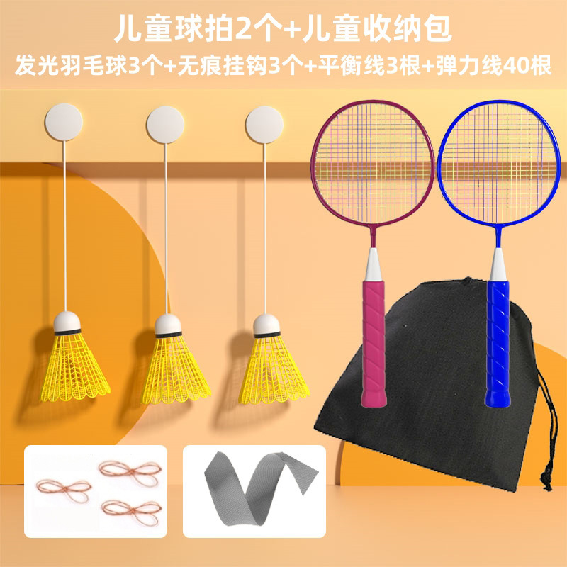 Raqueta de bádminton para entrenamiento individual en interiores, autoentrenamiento con rebote automático, colgante y luminosa para uso en casa.