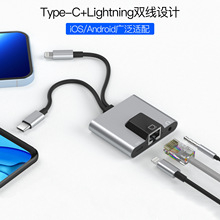 ���Z���W���D�Q��Type C�DRJ45+3.5mm���l��չ�]ֱ���Α��D��ͨԒ