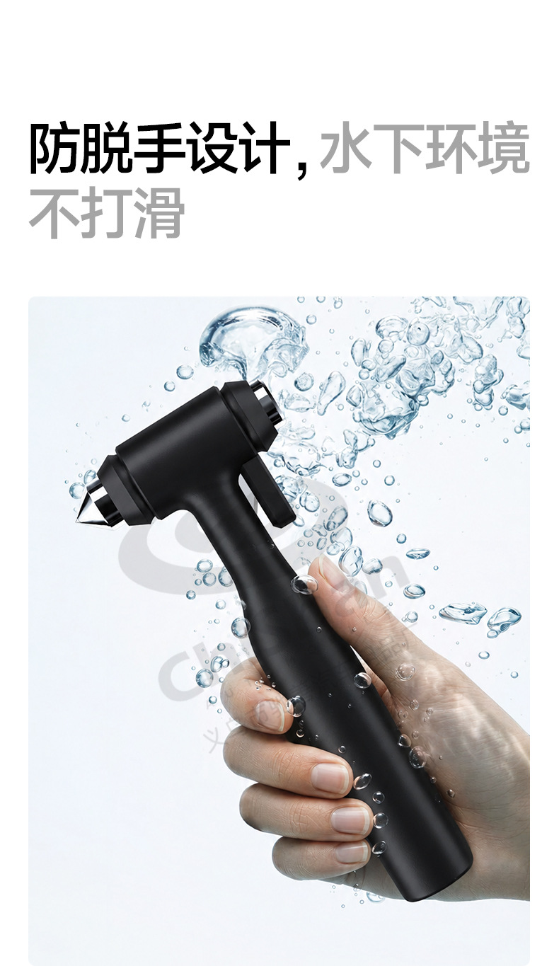【Customized】Car Safety Hammer High-grade Alloy Escape Hammer Window Glass Breaker Tungsten Steel Fire Rescue Hammer