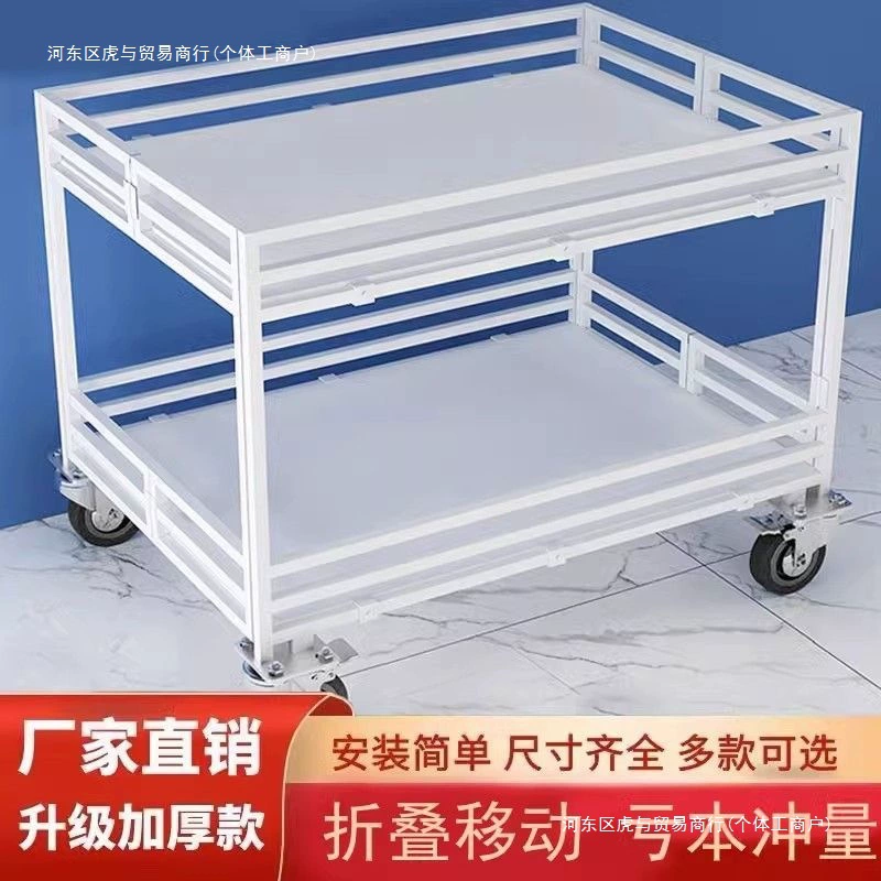 Многофункциональная складная тележка для ларей, мобильная тележка для ночного рынка, рекламный стенд для супермаркета