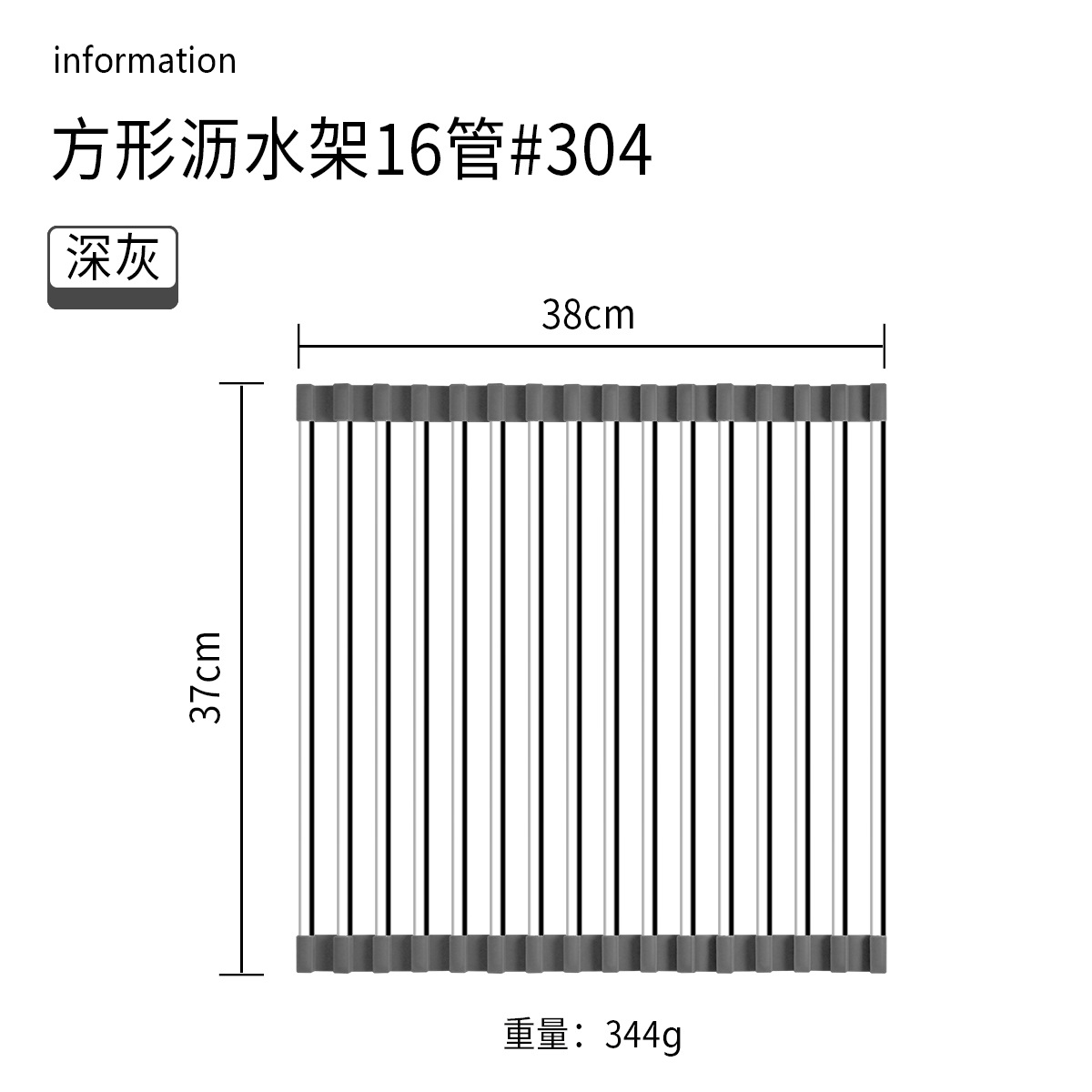 Cocina hogar 304 Escritorio de acero inoxidable integrado plegable tubo cuadrado plato taza obturador fregadero drenaje estante