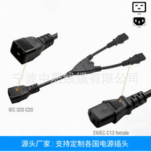 PDUC19-C20BӾ C19DC20ĸ^ ƷβԴ