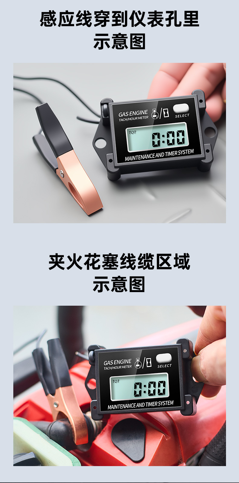 New Motorcycle Tachometer Timer Digital Display 2 Stroke 4 Stroke Sensor Gasoline Engine Timer