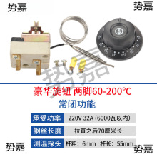 ���o�ؿ�����ը��ը�t�ؿ��_�P�N�ߜضȿ�����30-110��50-3�T��