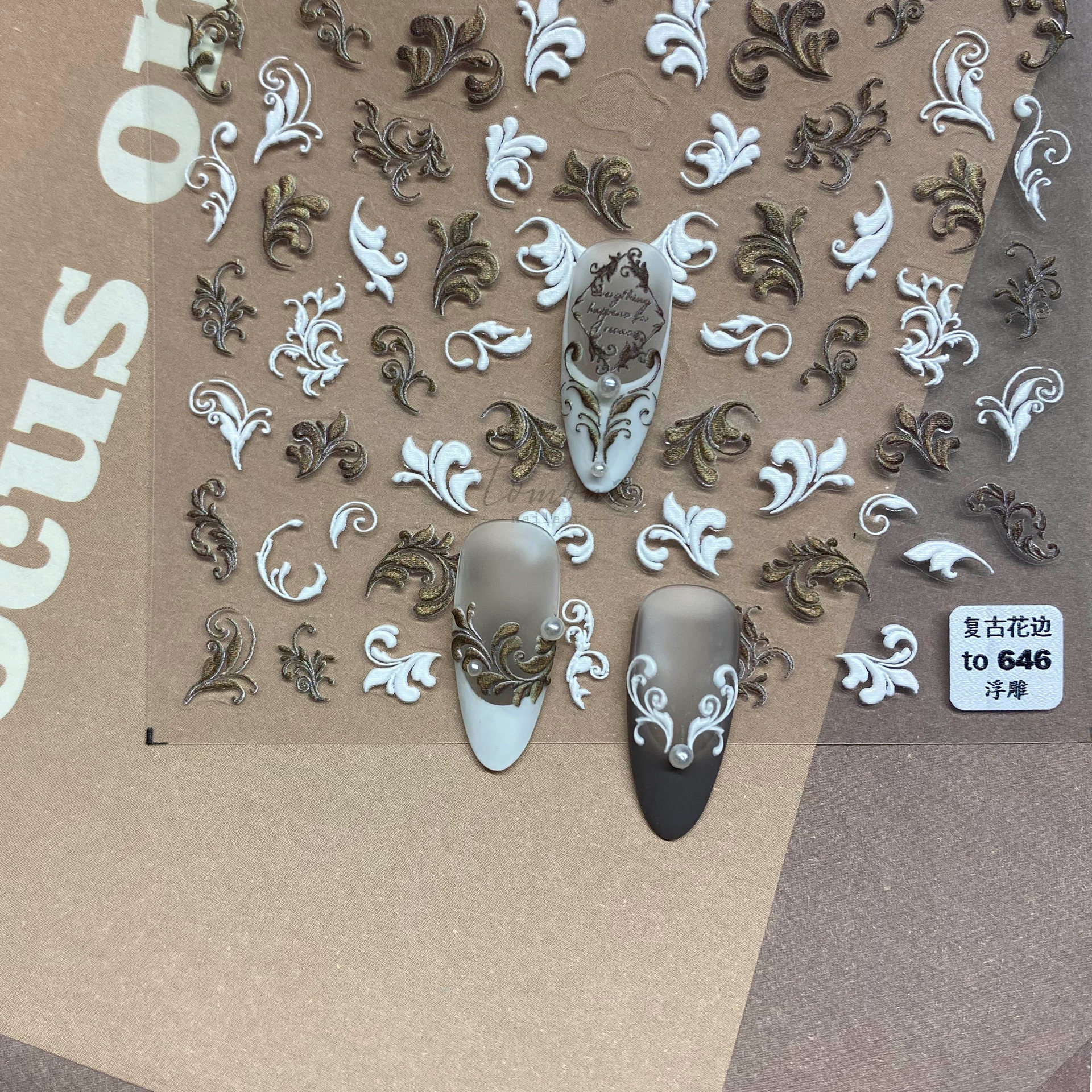 Tomoni en relieve etiqueta engomada del clavo 5d pegatina de uñas negro mariposa encaje vintage pétalo tridimensional adhesivo francés