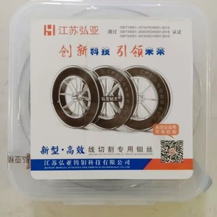 ���и��f�z���K�끆���f�z0.18mmH�ʹ��������2000m���ה�z