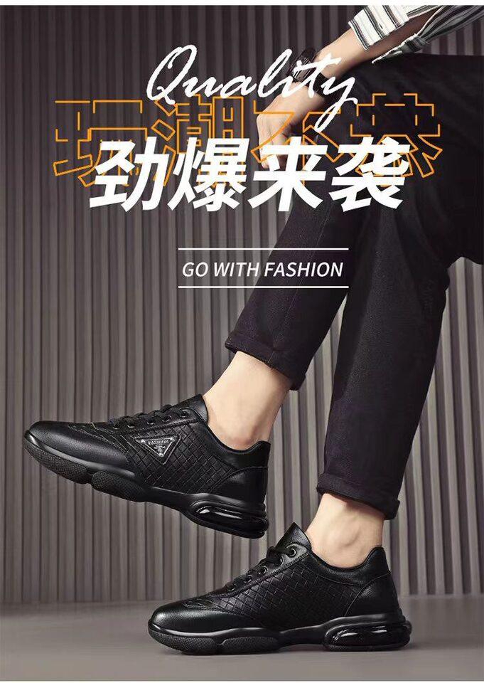 Giày thể thao nam da nhân tạo đế mềm nhẹ kiểu sneaker thời trang — Màu nâu, Màu đen chi tiết 4