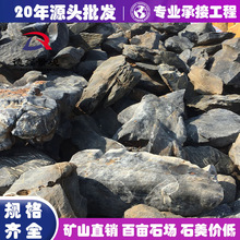 ���l��ɽ�@���쾰Ϫ���g�����^ʯ��Ȼ��ϴ��Ȼ��ɫʯ��̫��ʯ