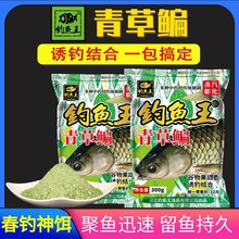 ��~�� ����c300�� 2022����Ʒ���������~�D��̨ឲ��~ 60��/��