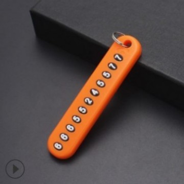 Number card orange