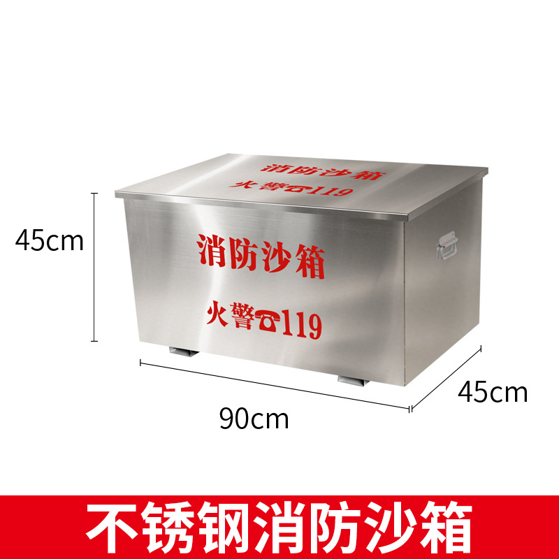 201ステンレス鋼 90*45*45