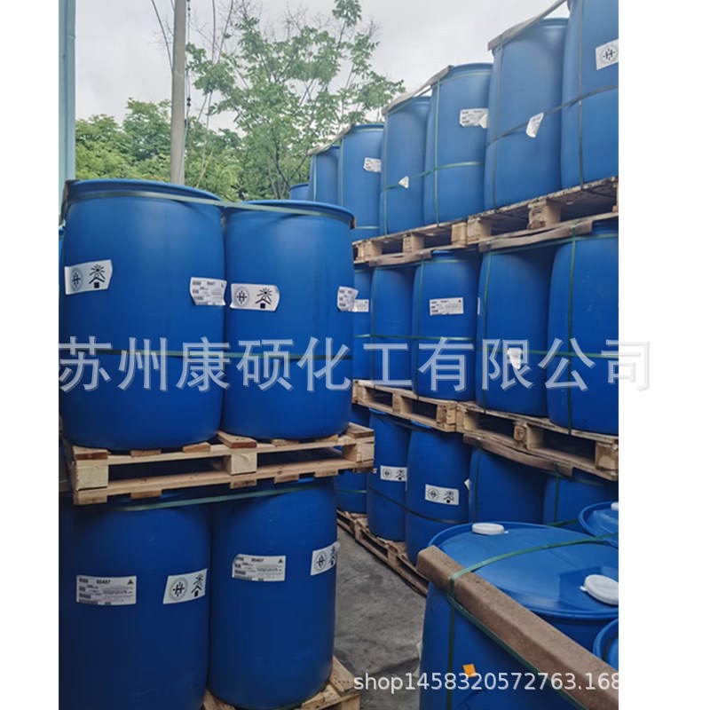 C8-10醇 马来西亚/泰国科宁 C8-10混合醇 碳8-10混合醇