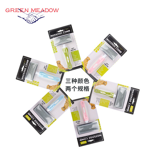 Pet comb, stainless steel high and low needle comb, Teddy cat cleaning and beauty comb, knot-opening and floating hair comb, dog comb