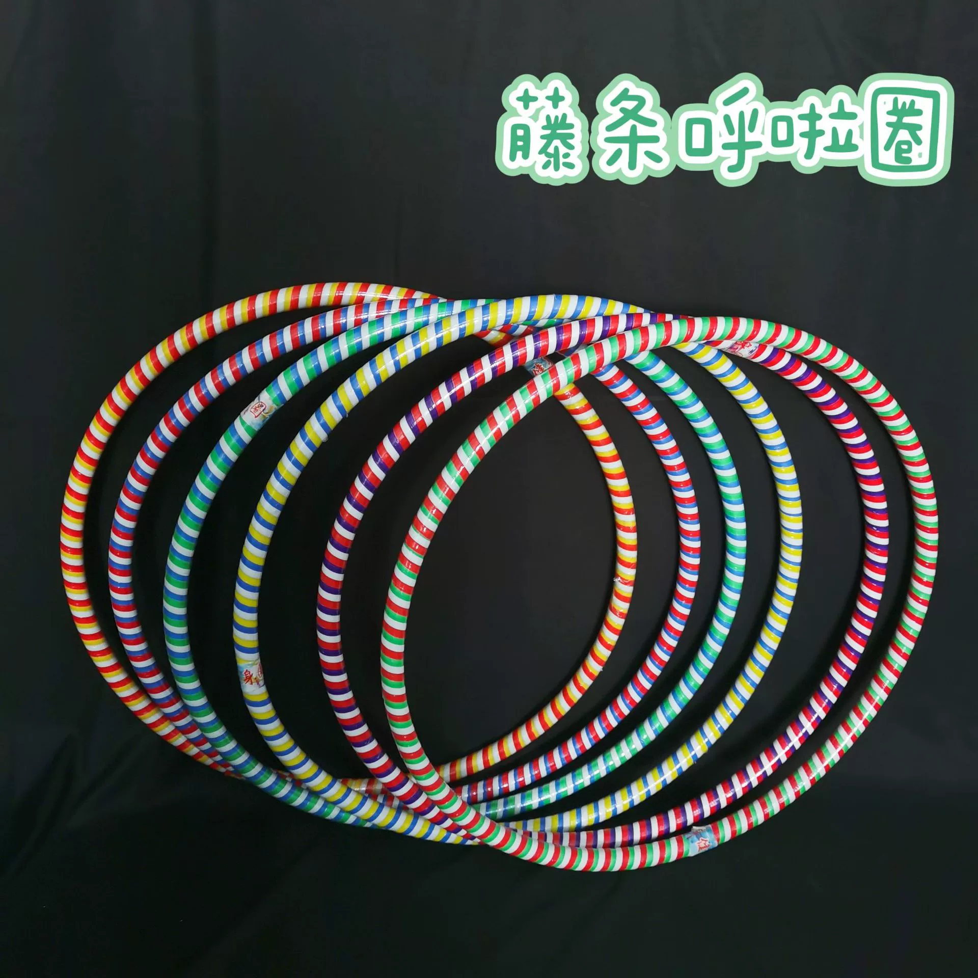 Оптовые детские начальные школы