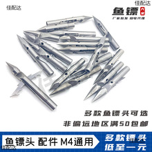 ���~�S�~�S�^�����ˮ440c���^β���S��β��U����C�H��С��ħ��