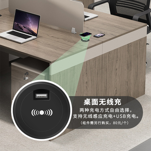 Office desk and chair set for finance employees, double facing each other, minimalist modern office desk, office