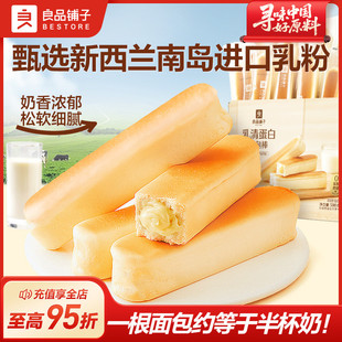 ��Ʒ������嵰����˺����W���I�B���������˾�A����ʳ�������