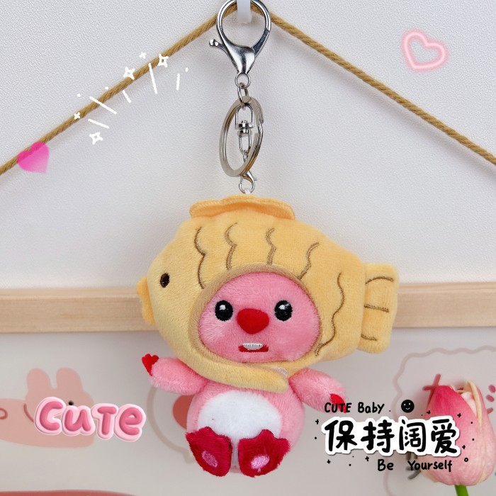 En línea de la celebridad de la felpa colgante de boda tirando muñeca pequeño regalo creativo llavero grab máquina muñeca colgante adornos lote