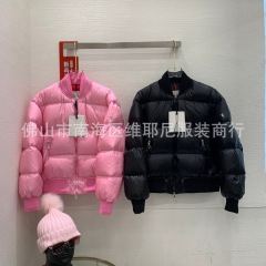 正确版 NFC芯片 M家女士短款飞行员夹克羽绒服加厚保暖精致外套