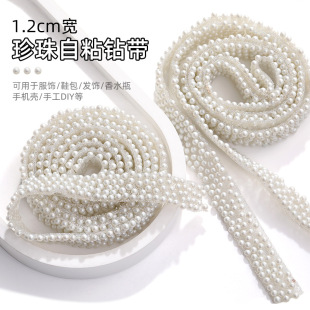 ��֬荎������˺�¼�ճDIY���Ь���o�ϱ��z�N�p���z��֬荎�