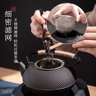 �T�F��ؼ��Ç��t����F����ʽ�ֹ���ˮ�ؑ���¶�I����