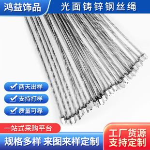 �V�|�F؛304/201��\䓽z�K���������304���P����¼�䓽z�K