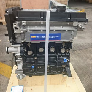 ȫ��1.6L������܇�l�әC͹�CG4EC�m��춬F�����m������ِ���D����