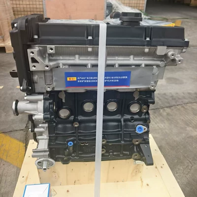 High-quality engine 1.5/G4EC Engine assembly