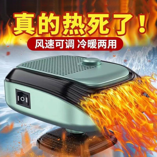 ܇�dů�L�C12v24v�ٟ�С���ů��늼ӟ���܇��ȡů�L��������˪�F