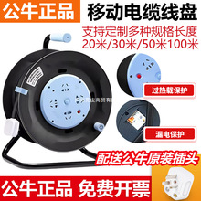 ţPƄ|ԴLӾS늾@PձPŲ幤