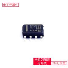 IC TPS54239EDDAR SOIC-8-EP HMC547LP3E NE555 QCPL-7847-500E L