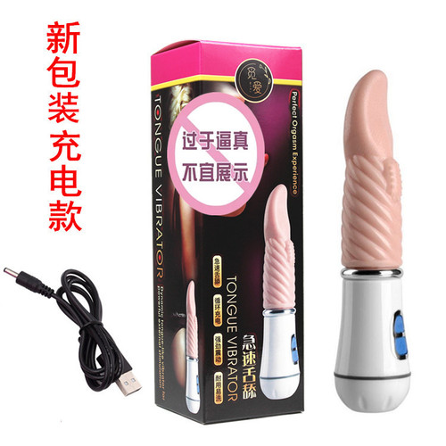 Female electric tongue simulated cunnilingus vibrator licking and sucking vibrating massage stick masturbator electric massager vibrator