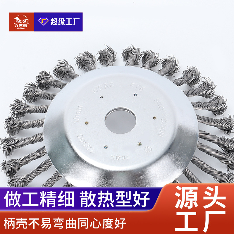 Nueve caballos de apoyo cortacésped de rueda de acero de apoyo cortacésped de acero eliminación de óxido de deshierbe placa