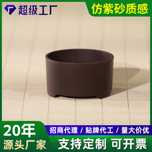 批发仿紫砂树脂花盆圆形多肉绿植掌中宝室内盆栽透气高颜值盆景盆