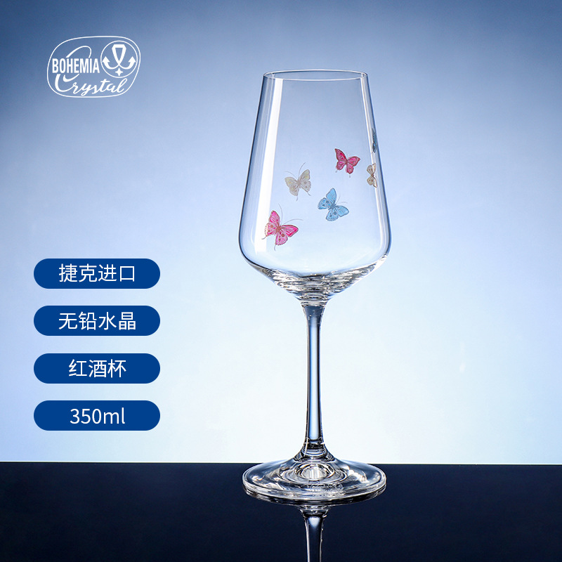 Copa de cristal iridiscente grabada importada de la República Checa, copa de champán con diseño de mariposa, copa de vino tinto, copa de whisky, relieve creativo personalizado.