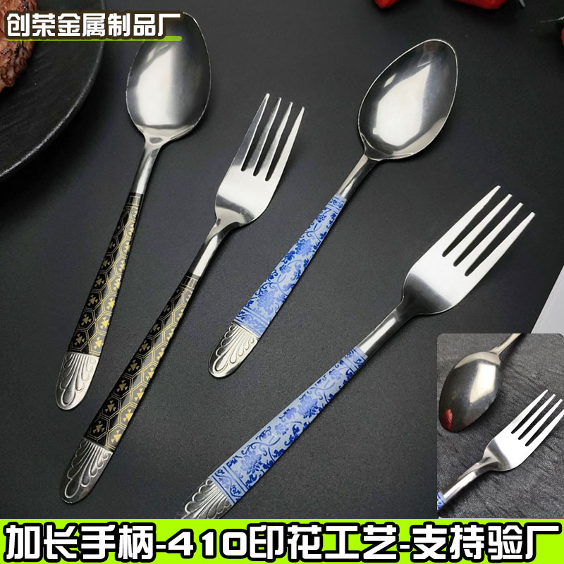 Cross-Border 410 Stainless Steel Spoons and Forks with High-End Patterned Design for Restaurants and Hotels, Dessert Spoons Wholesale