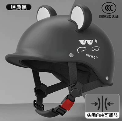Electric Vehicle Helmet 3C: Motosiklet kaskı (dəbilqə) - classic-black-small-ears-style-ear-color-randomly-distributed