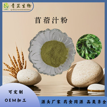 ��ޣ֭�� ��ޣ��ȡ�� ˮ�ܷ�  ���F���� ��ޣ���� ��������