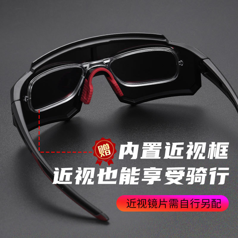 Douyin vende nuevas gafas de sol polarizadas 9927 gafas de ciclismo deportivo día y noche gafas de sol que cambian de color para exteriores