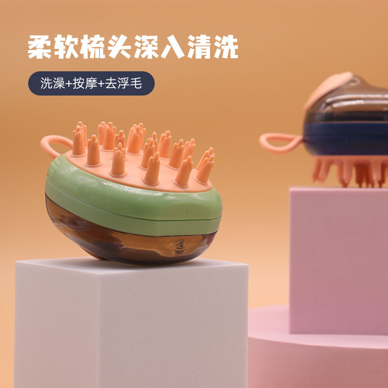 Cepillo de baño para mascotas perro masaje cepillo de baño gato Teddy Golden Retriever suministros de limpieza cepillo de baño de silicona al por mayor